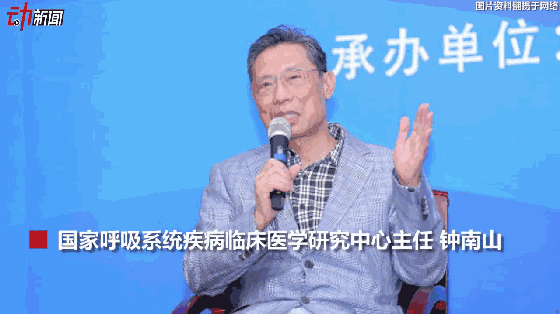 3月新一波流感來(lái)襲？動(dòng)畫教你咋預(yù)防
