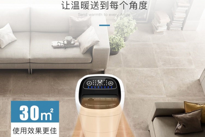 南方的鏟屎官們，雙十一打算囤貓糧的話還有考慮貓糧防潮哦