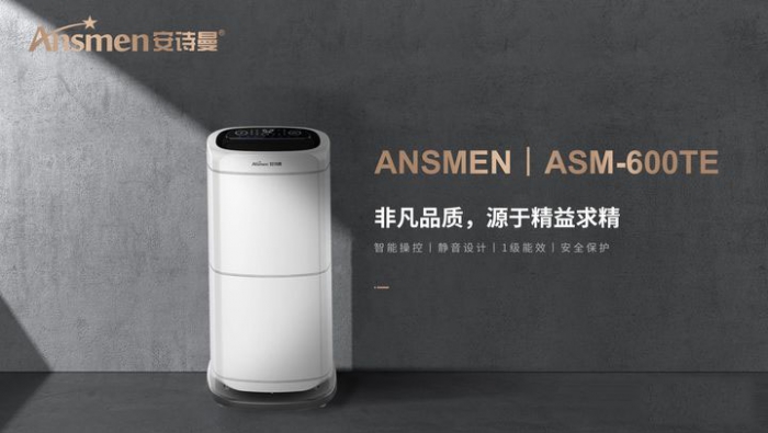 加濕器什么牌子的最好？