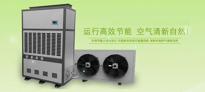 “濕度調(diào)節(jié)片”可替代除濕機？