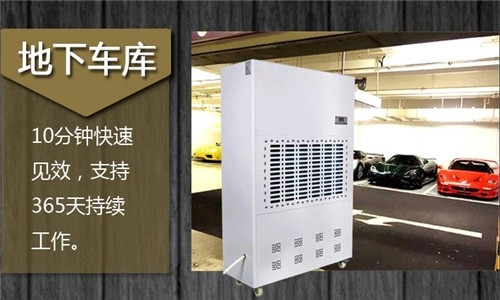 為什么這么多人選擇用除濕機來烘干衣服？