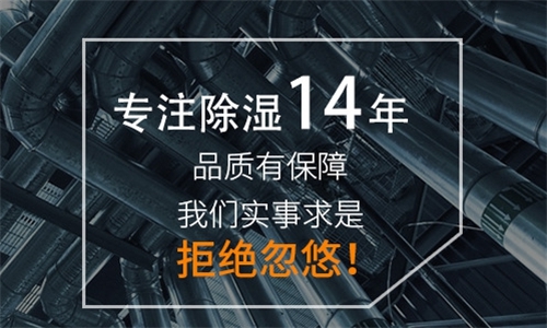 為什么家里的盆栽盆土老發(fā)霉？