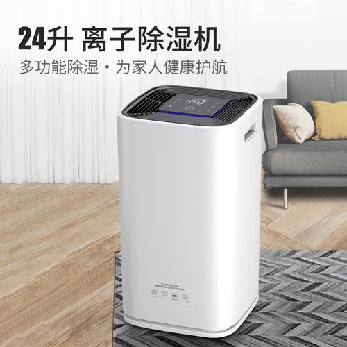 什么時(shí)候進(jìn)入梅雨季？