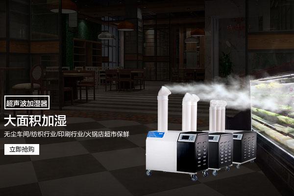 告別梅雨季，這樣做讓室內(nèi)不再“發(fā)霉”