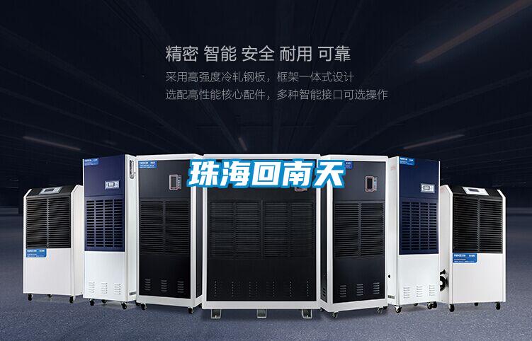 珠?；啬咸?/></p>
						    <p style=