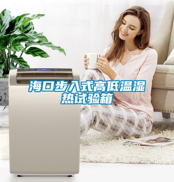 ?？诓饺胧礁叩蜏貪駸嵩囼炏?/></p>
						    <p style=